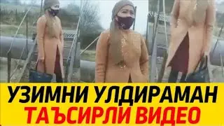 Бу Опани қилган Иши бутун Узбекистонни ларзага солди