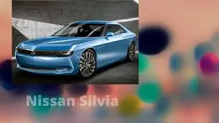 2025 Nissan Silvia - легендарный электромобиль