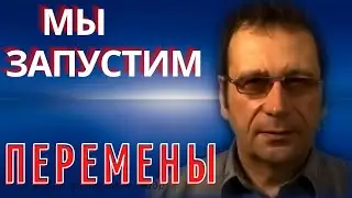 After this, a golden age will begin in Russia. (2021 - 2025) Changes.