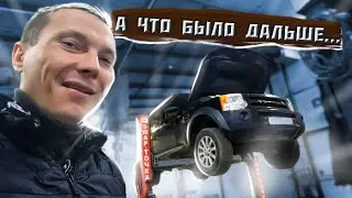 Land Rover Discovery 3 4 Свап на 3UZ 2UZ 1UZ M57 VK56
