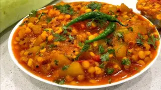 एकदम हेल्दी लोकी चना की सब्ज़ी • Lauki Chana Dal Sabzi • Sangeeta’s World