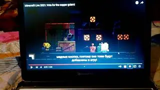 Новый голем майнкрафте / Олег смотрит