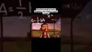 Джоджо мем#31 