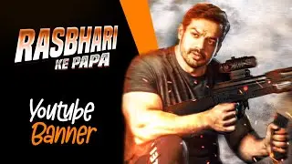 Rashbhari ke Papa  Youtube Banner | JoblessFreaks