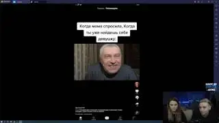 Modestal смотрит: Тик-Ток