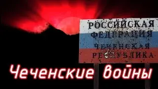 Как Россию в Чечне убивали.