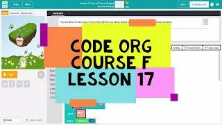 Code Org Course F Lesson 17 End of Course Project - Code Org Lesson 16 Answers