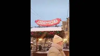 Лезги прикол.мясная лавка Суета😂😂😂
