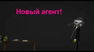 Скибиди Туалеты. 14-ая серия:Пылесос-мен и улучшенный Скибидист учёный
