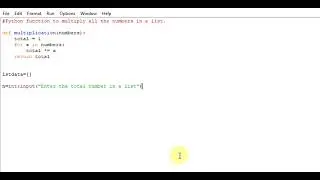 Python function to multiply all the numbers in a list.