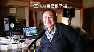 人的幸福感是从哪里来的？