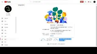 JipIsPlaying| 100 subs!!!!!!!!