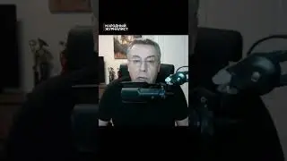 Мигранты выдавливают россиян