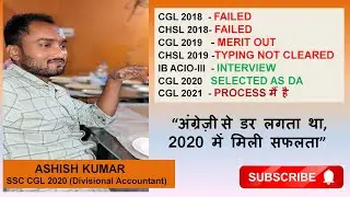 My CGL Journey  #How i got selected in CGL2020 #ssc #cgl