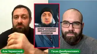 Has Shamil Zurpukanov CORRECTED HIS ERRORS?!