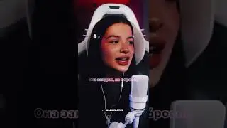 tenderlybae перепела «Asphalt 8»
