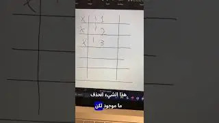 برامج استعادة الملفات المحذوفة و مبدأ عملها