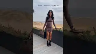MUJEVA - Ты не последний