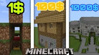 Дом за 1$, за 100$, 1000$🤑🤑🤑