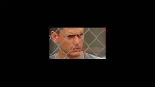 Любовь и боль побег