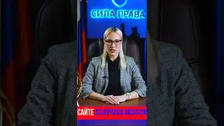 Патент и РНР. Различия.