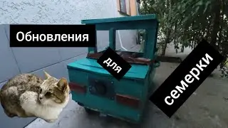 Обновления для семерки