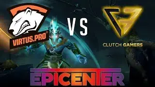 Virtus.pro G2A vs Clutch Gamers | Epicenter: Moscow 2017