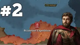 УГРОЗА С ЗАПАДА • ПРОХОЖДЕНИЕ ЗА ВИЗАНТИЙСКУЮ ЭКСПЕДИЦИЮ #2 • игра European War 7: Medieval