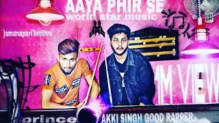 AAYA PHIR SE l A max x PRINCE