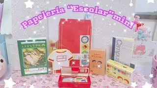 Papeleria 