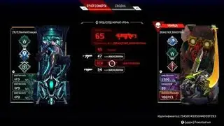 Apex Legends_20221024184857