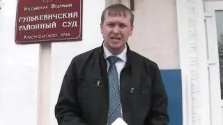 ПРОТИВОСТОЯНИЕ: ДЕНЬ ПЯТЫЙ. Особо опасный юрист Сергей Земцов VS следователь ученик 0 % КП