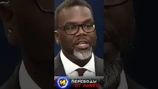 Мэр Чикаго Brandon Johnson про ограбления магазинов и демократию 
