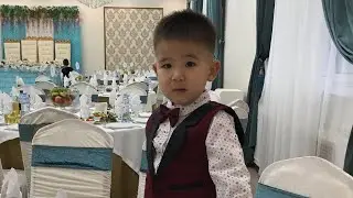 Ата, мен құям!