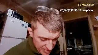 дом с препятствиями 