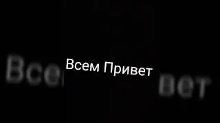 ОФОРМЛЕНИЕ СТАРТОВЫЙ ДОМ ХАЙ ТЕК #3