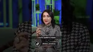 Инсон ўсиши ёки тушиши учун нима сабаб бўлади? 