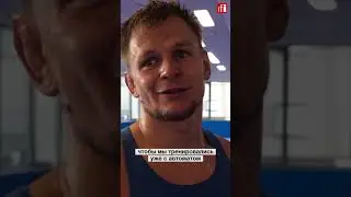Больше, чем спорт: как украинские атлеты готовятся к Олимпийским играм в Париже