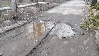 Европейский ремонт дорог. Кривой Рог