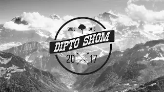 How to Create A Hipster Logo With Illustrator