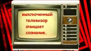 Очередной “эксклюзив" госпропаганды.