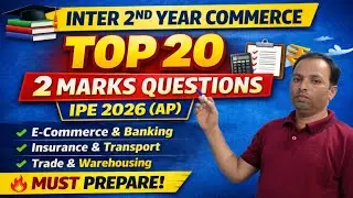 Inter 2nd year commerce 2 marks important questions about  public 2026 AP   ( ATS Academy )