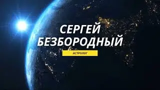 кому не нужна неправильная девочка ?