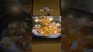 Yuri IG Story videos 6.11.23 yulyulk