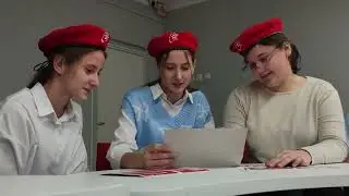 Учитель года 2023 Блохина Ольга Игоревна