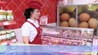 Первый «Куриный Дом» открылся в Подольске!