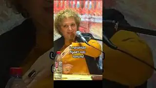 Природа будет нас топить… 