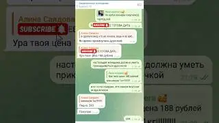 ЭТО БЫЛ ПРАНК?! #рек #фудблогер #еда #обзор #обзореды #сюрприз #пранк #черешня #ягода #подарок