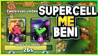 TOURNOI MONDIAL en MODE FULL TRYHARD ! (full chance surtout)