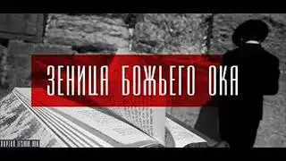 ГААЗИНУ. ЧТО ТАКОЕ 